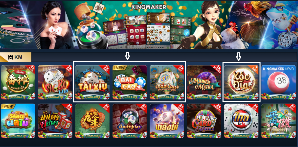 KM cung cấp nhiều game Việt nổi tiếng